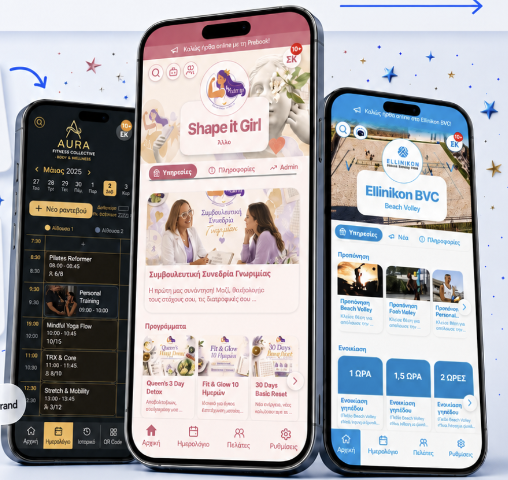 Prebook booking app